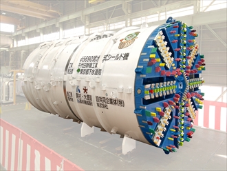 千代田幹線整備事業